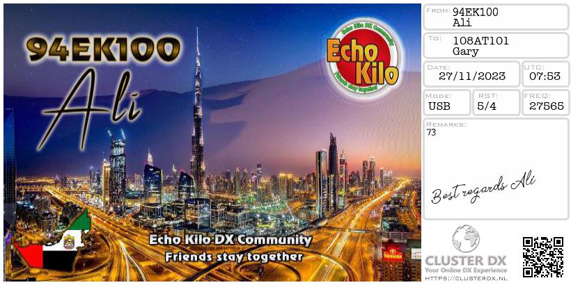 94EK100