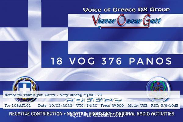 18VOG376